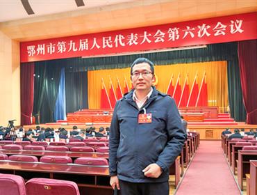 【兩會(huì)聲音】水利代表建言獻(xiàn)策！聚焦水生態(tài)，護(hù)航民生與發(fā)展